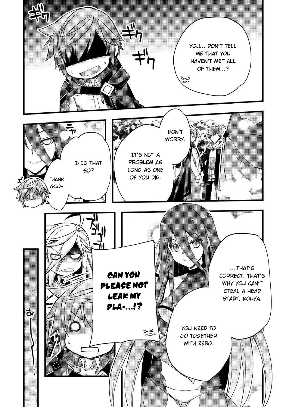 Yankee Wa Isekai De Seirei Ni Aisaremasu. Chapter 35 page 3 - Chapter 35: So Basically, This is a Fight