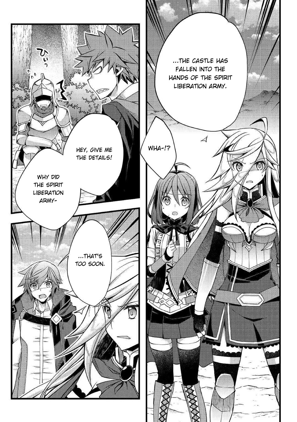 Yankee Wa Isekai De Seirei Ni Aisaremasu. Chapter 35 page 6 - Chapter 35: So Basically, This is a Fight