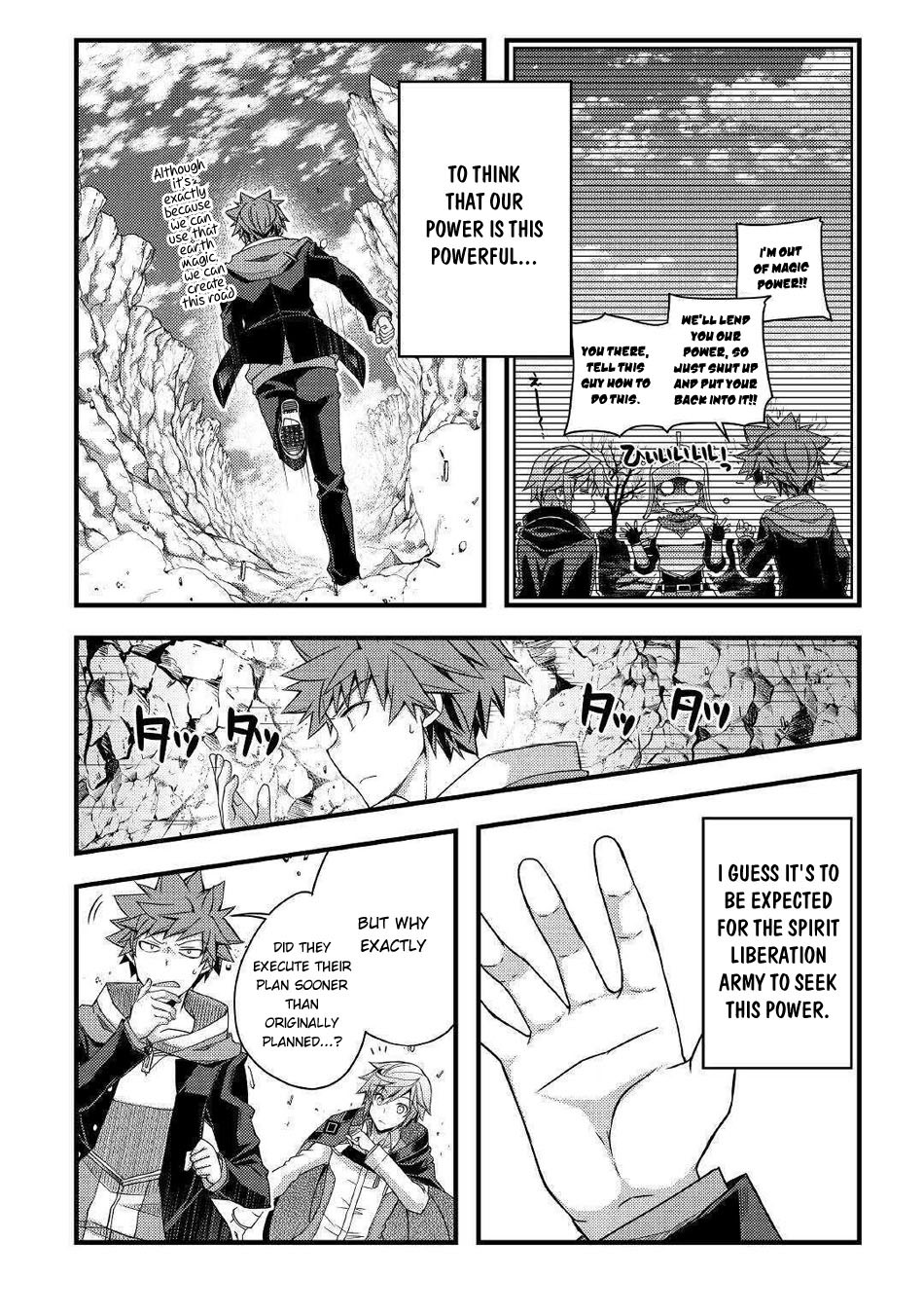 Yankee Wa Isekai De Seirei Ni Aisaremasu. Chapter 36 page 5 - Chapter 36: The Number of My Contracts is...