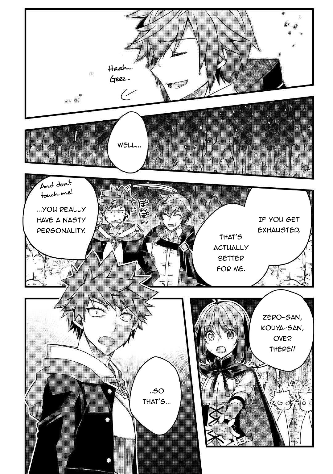 Yankee Wa Isekai De Seirei Ni Aisaremasu. Chapter 37 page 13 - Chapter 37