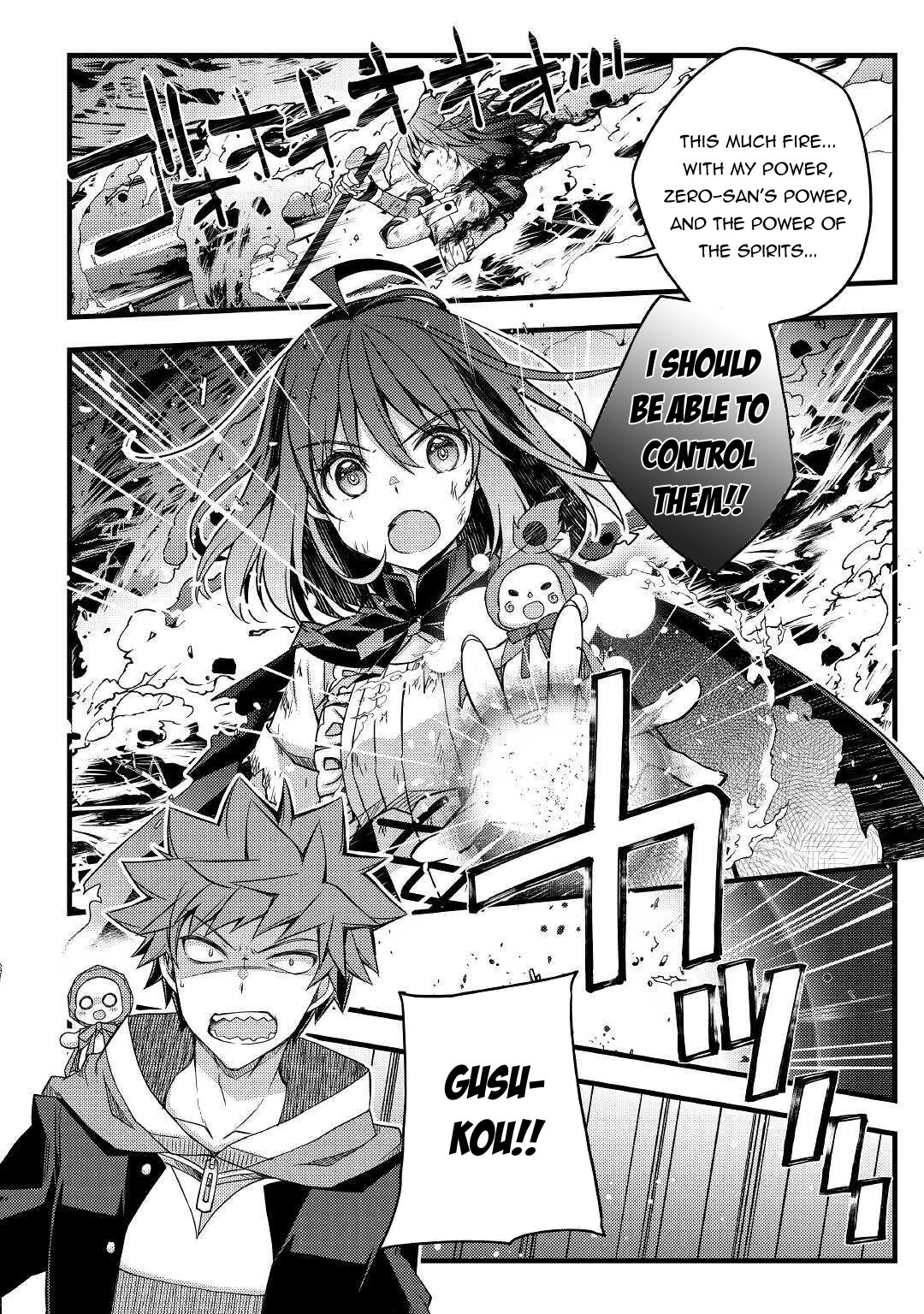 Yankee Wa Isekai De Seirei Ni Aisaremasu. Chapter 38 page 11 - Chapter 38