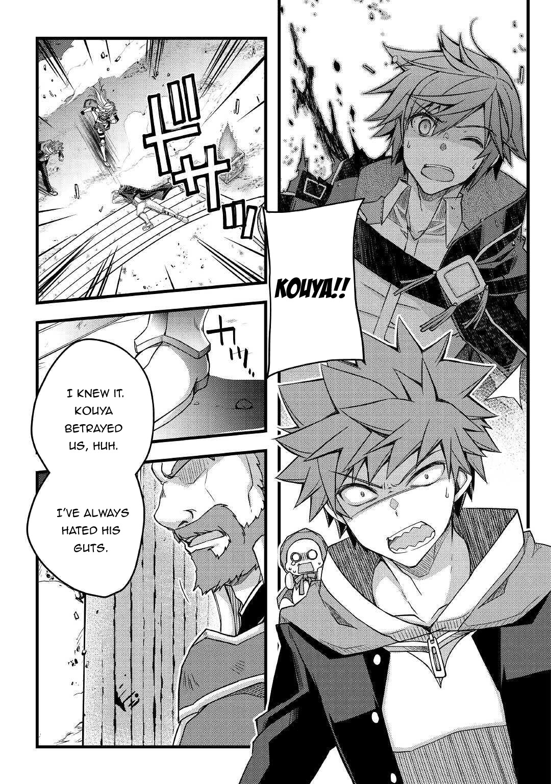 Yankee Wa Isekai De Seirei Ni Aisaremasu. Chapter 38 page 20 - Chapter 38