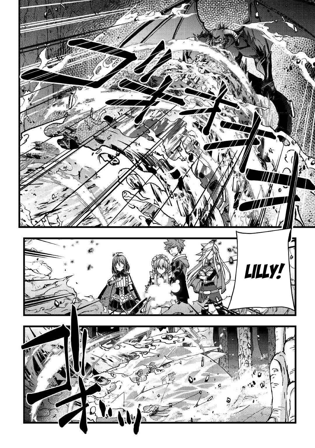 Yankee Wa Isekai De Seirei Ni Aisaremasu. Chapter 38 page 5 - Chapter 38