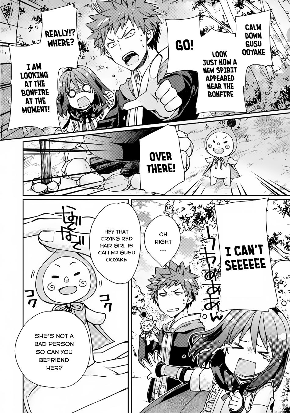 Yankee Wa Isekai De Seirei Ni Aisaremasu. Chapter 4 page 18 - Chapter 4