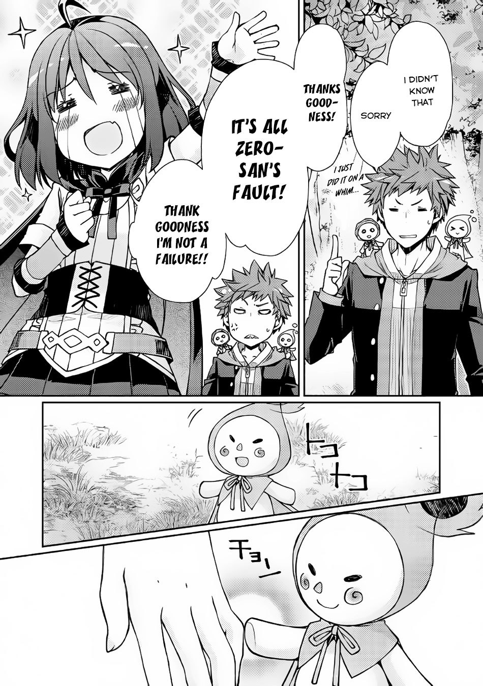 Yankee Wa Isekai De Seirei Ni Aisaremasu. Chapter 4 page 21 - Chapter 4
