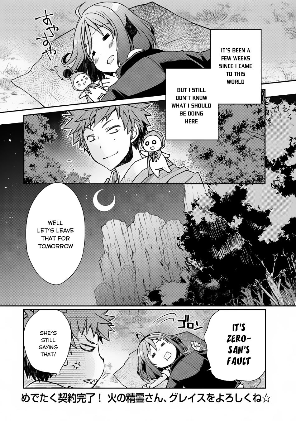 Yankee Wa Isekai De Seirei Ni Aisaremasu. Chapter 4 page 24 - Chapter 4