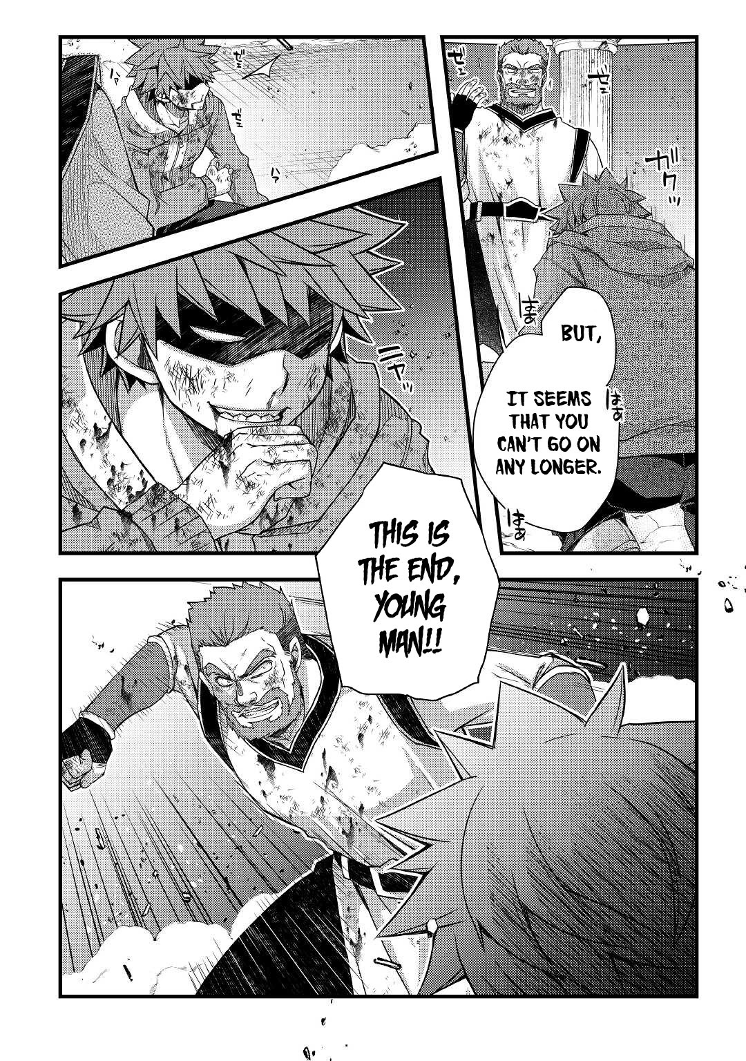 Yankee Wa Isekai De Seirei Ni Aisaremasu. Chapter 40 page 11 - Chapter 40