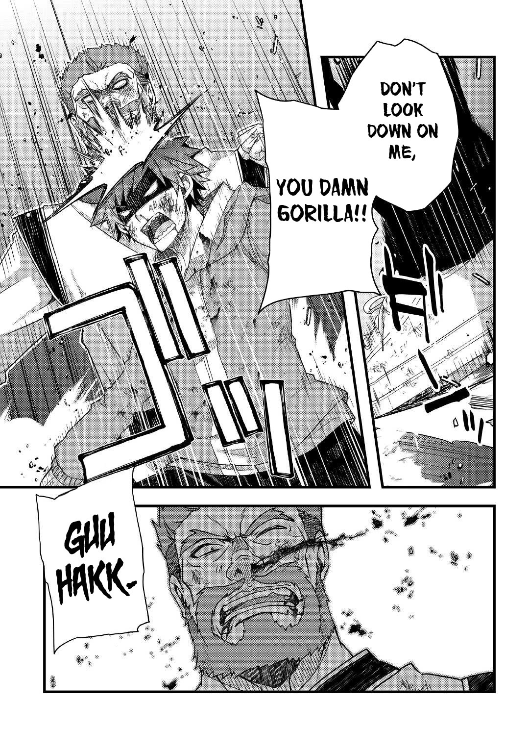 Yankee Wa Isekai De Seirei Ni Aisaremasu. Chapter 40 page 12 - Chapter 40