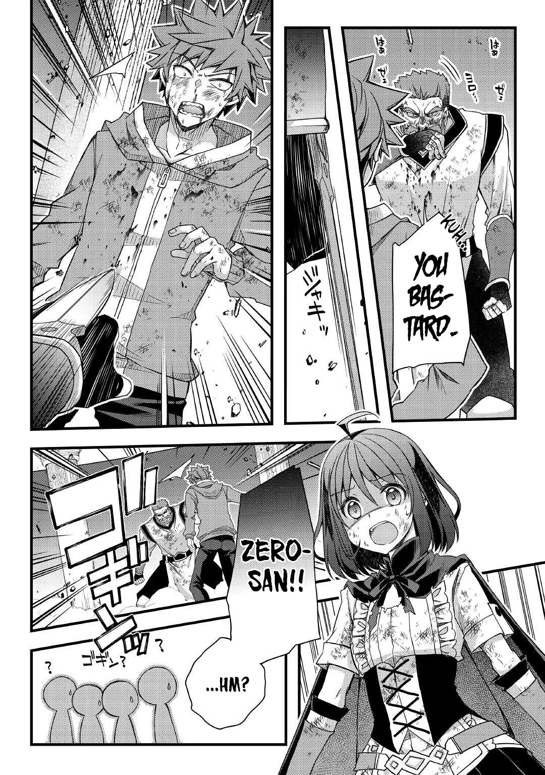 Yankee Wa Isekai De Seirei Ni Aisaremasu. Chapter 40 page 13 - Chapter 40