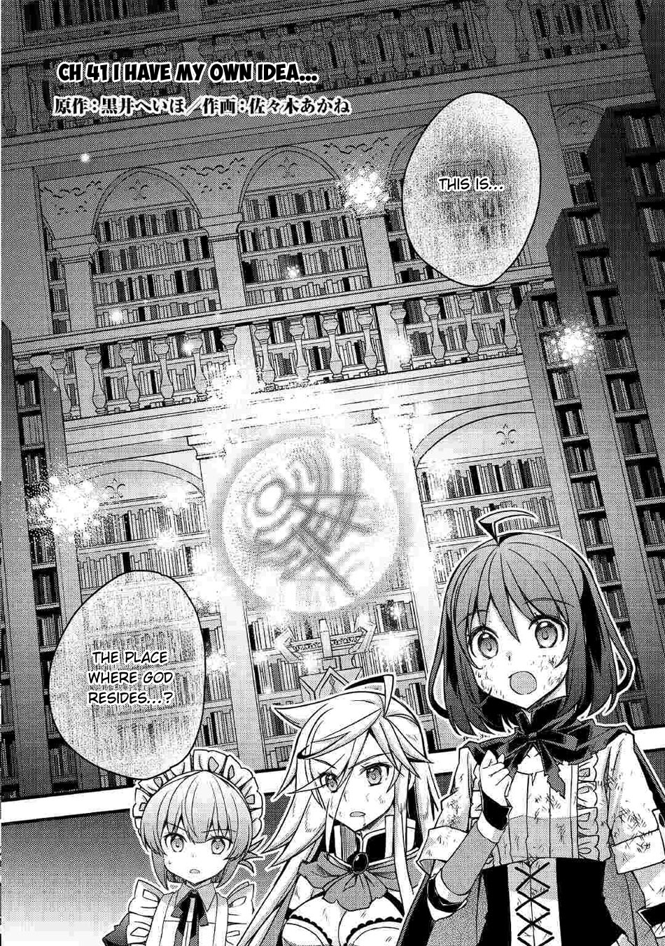Yankee Wa Isekai De Seirei Ni Aisaremasu. Chapter 41 page 3 - Chapter 41: I Have My Own Idea...