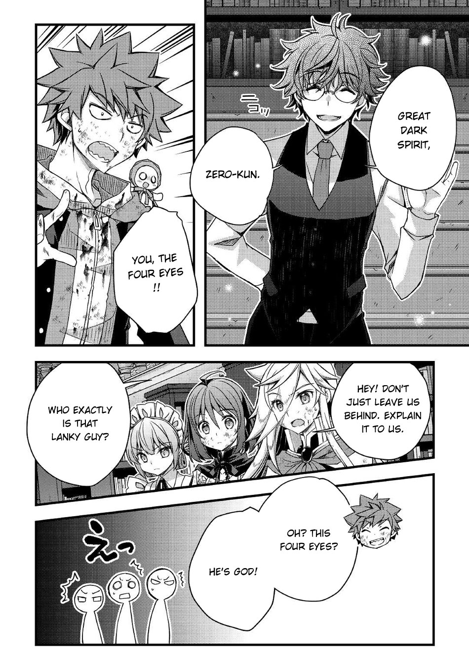 Yankee Wa Isekai De Seirei Ni Aisaremasu. Chapter 41 page 7 - Chapter 41: I Have My Own Idea...