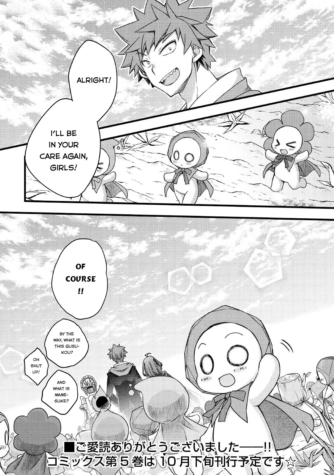 Yankee Wa Isekai De Seirei Ni Aisaremasu. Chapter 42 page 30 - Chapter 42: Thank You [END]