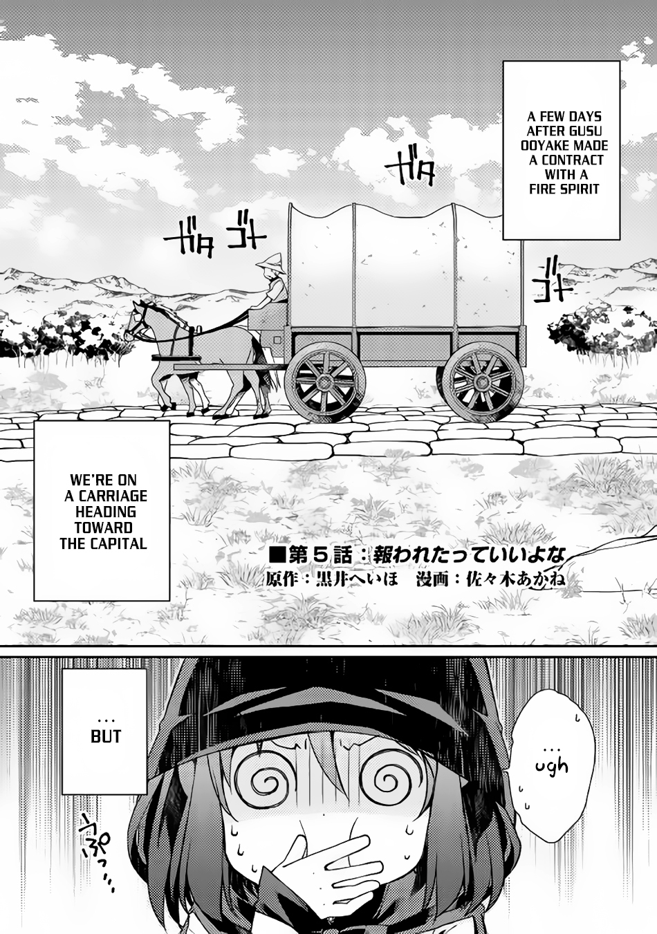 Yankee Wa Isekai De Seirei Ni Aisaremasu. Chapter 5 page 2 - Chapter 5