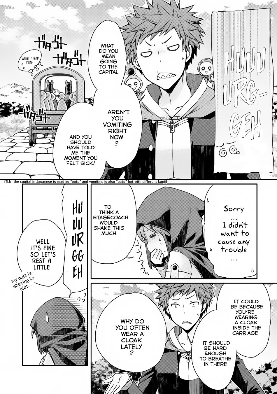 Yankee Wa Isekai De Seirei Ni Aisaremasu. Chapter 5 page 3 - Chapter 5