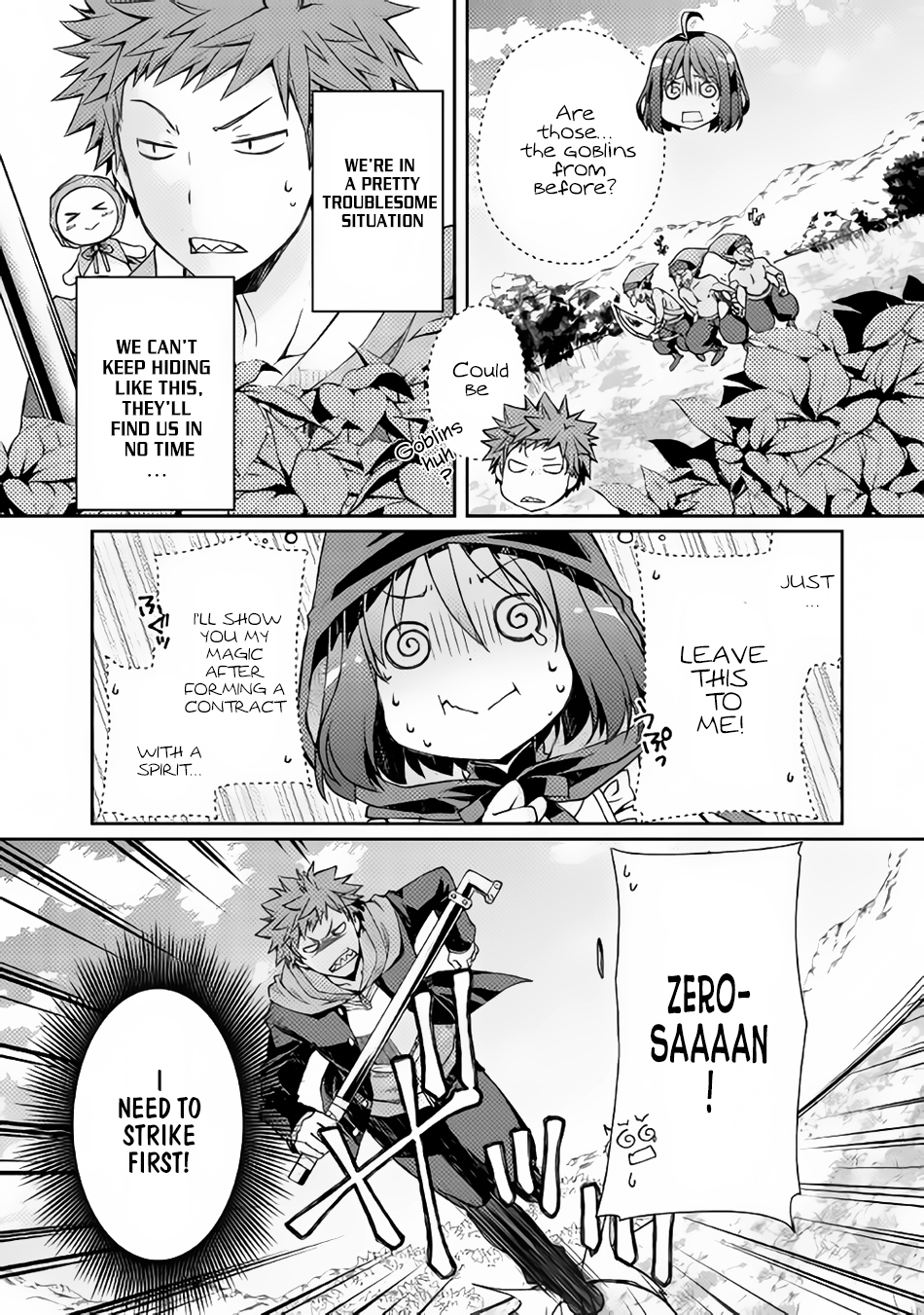 Yankee Wa Isekai De Seirei Ni Aisaremasu. Chapter 5 page 5 - Chapter 5