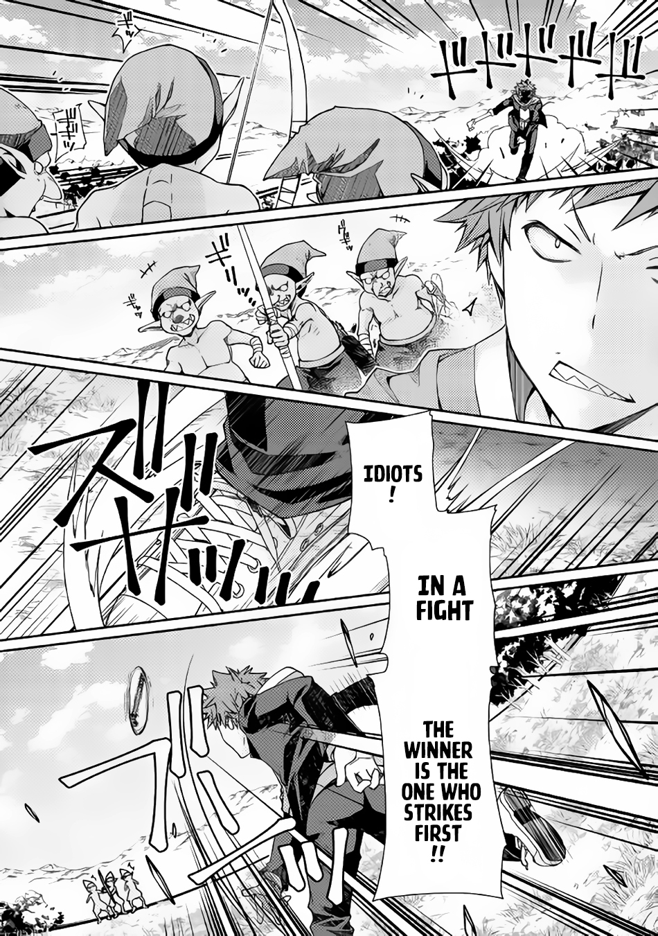 Yankee Wa Isekai De Seirei Ni Aisaremasu. Chapter 5 page 6 - Chapter 5