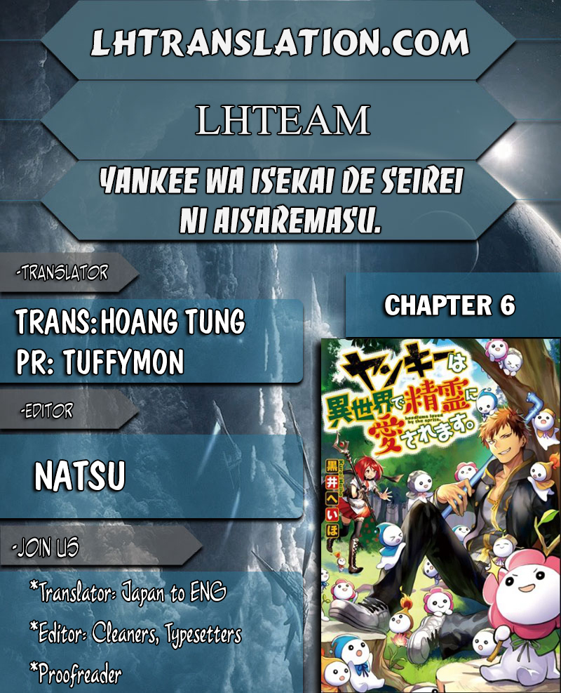 Yankee Wa Isekai De Seirei Ni Aisaremasu. Chapter 6 page 1 - Chapter 6