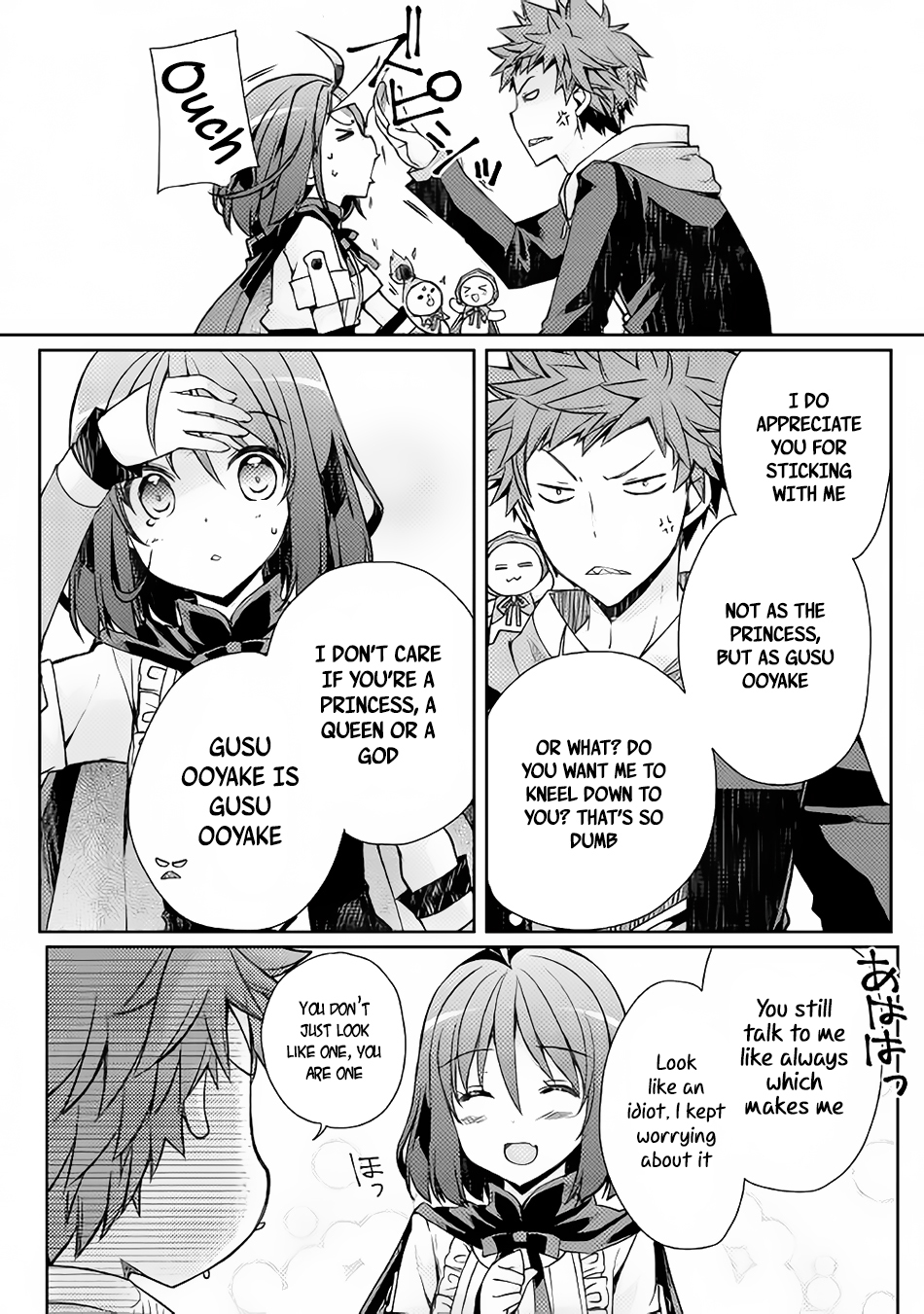 Yankee Wa Isekai De Seirei Ni Aisaremasu. Chapter 6 page 12 - Chapter 6