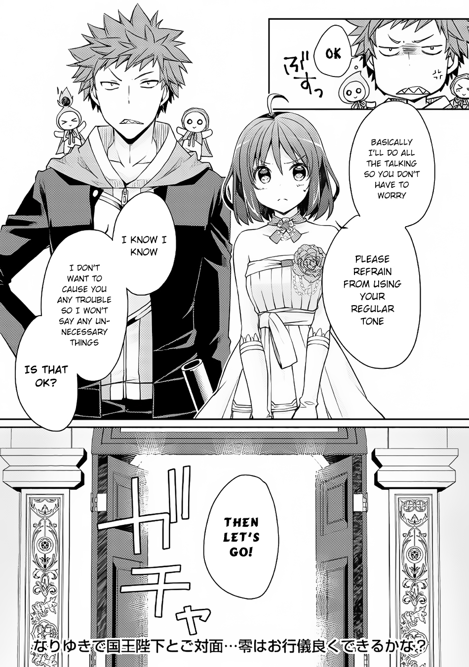 Yankee Wa Isekai De Seirei Ni Aisaremasu. Chapter 6 page 20 - Chapter 6