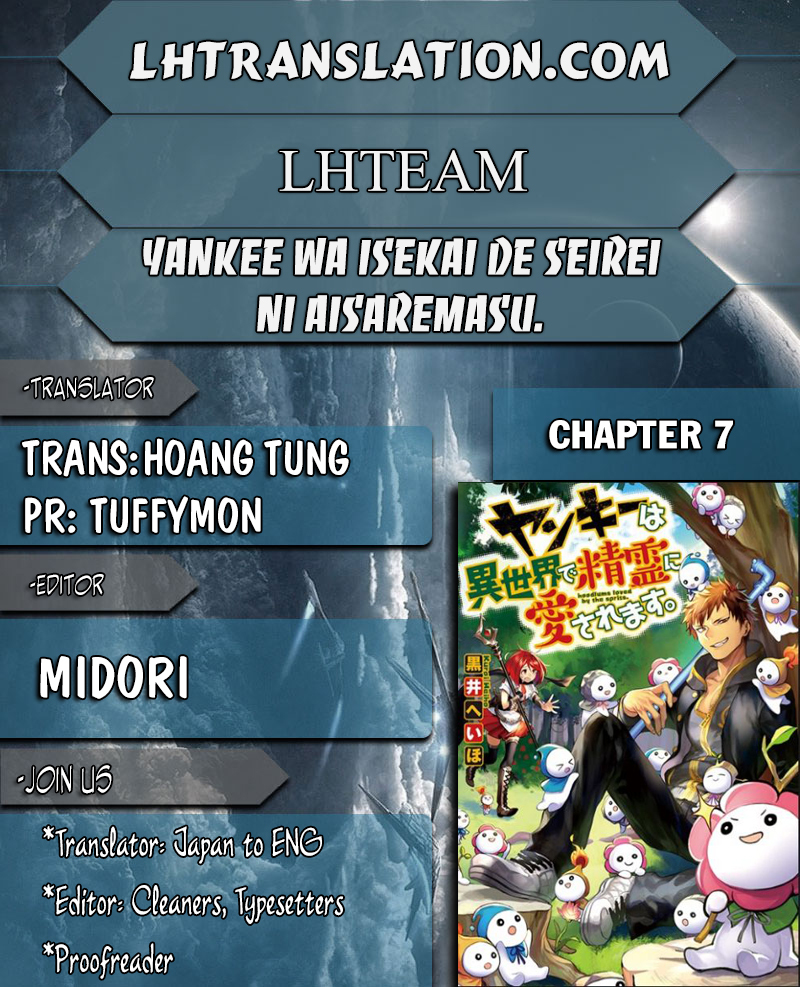 Yankee Wa Isekai De Seirei Ni Aisaremasu. Chapter 7 page 1 - Chapter 7
