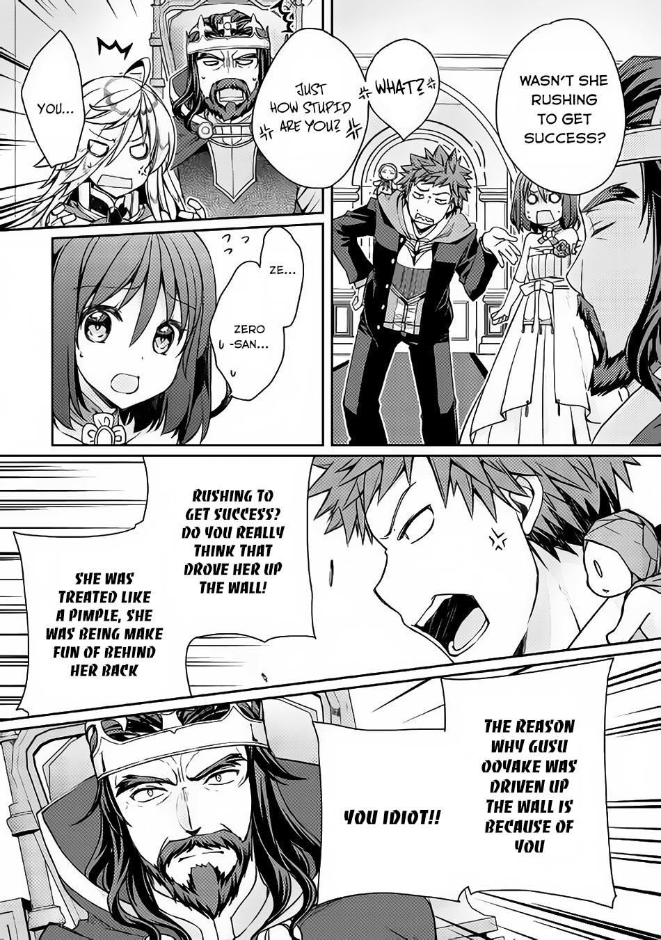 Yankee Wa Isekai De Seirei Ni Aisaremasu. Chapter 7 page 10 - Chapter 7
