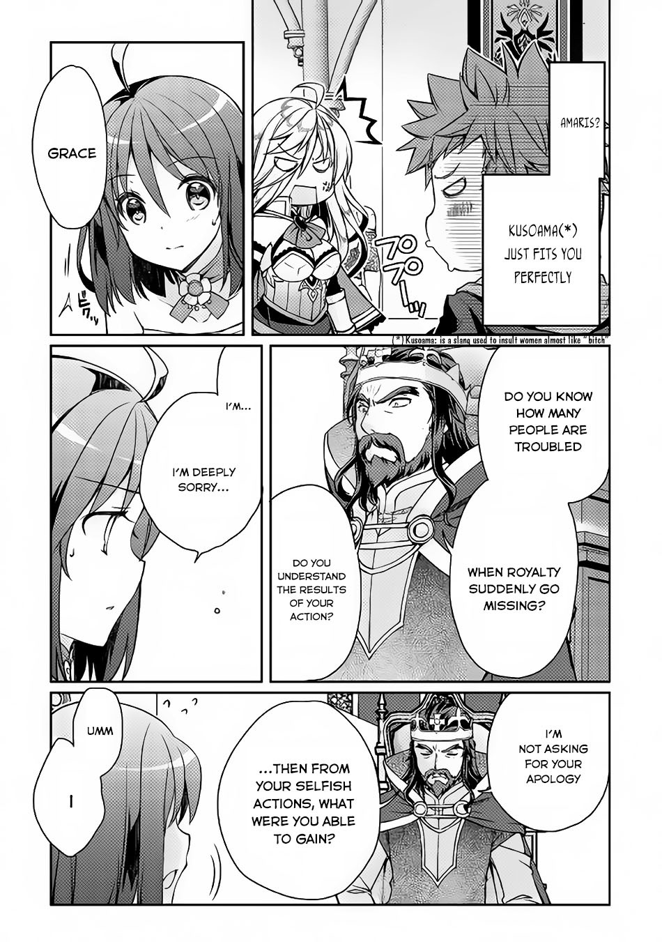 Yankee Wa Isekai De Seirei Ni Aisaremasu. Chapter 7 page 5 - Chapter 7