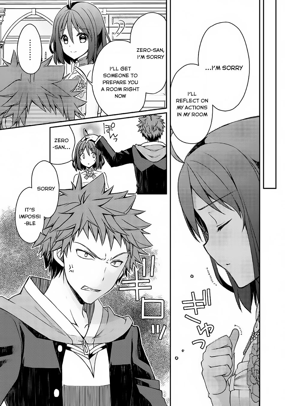 Yankee Wa Isekai De Seirei Ni Aisaremasu. Chapter 7 page 8 - Chapter 7