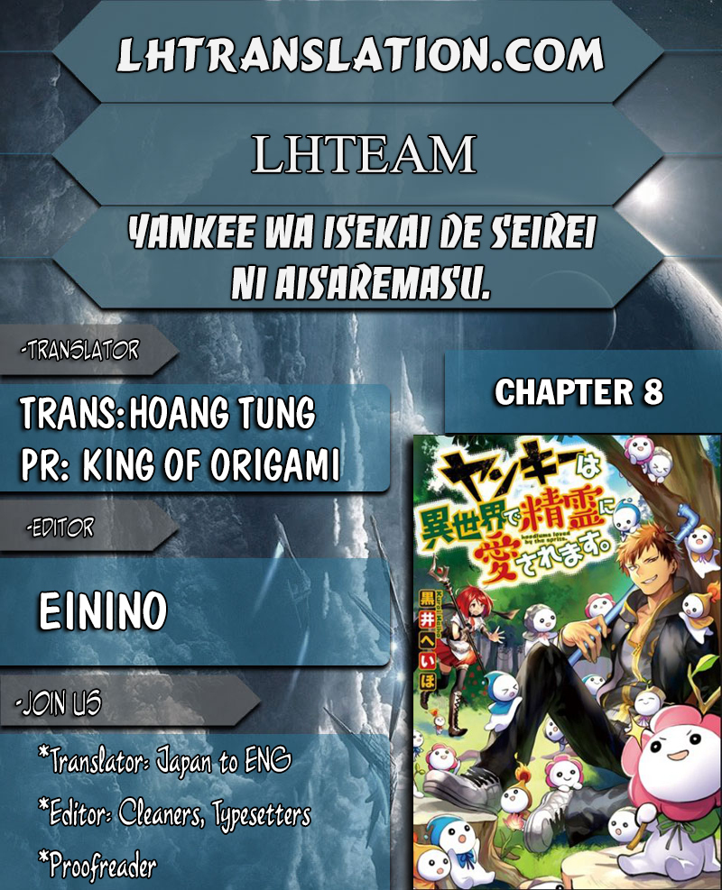 Yankee Wa Isekai De Seirei Ni Aisaremasu. Chapter 8 page 1 - Chapter 8