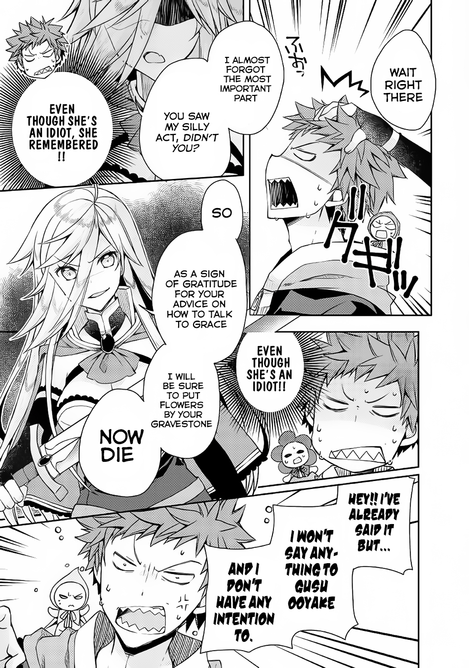 Yankee Wa Isekai De Seirei Ni Aisaremasu. Chapter 8 page 12 - Chapter 8