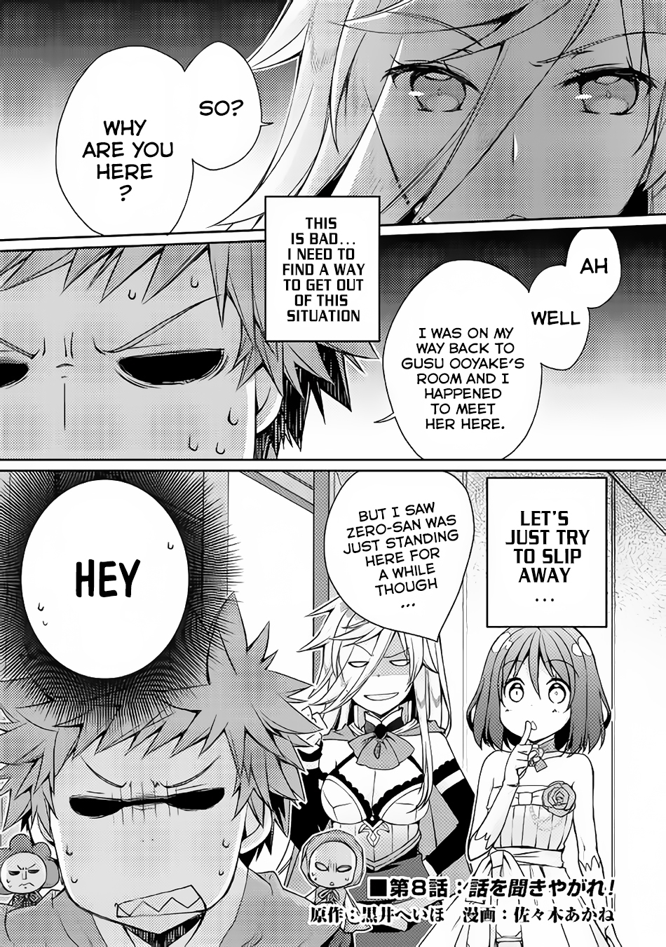 Yankee Wa Isekai De Seirei Ni Aisaremasu. Chapter 8 page 2 - Chapter 8