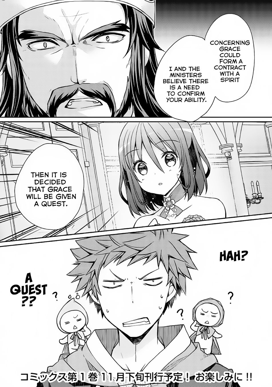 Yankee Wa Isekai De Seirei Ni Aisaremasu. Chapter 8 page 25 - Chapter 8