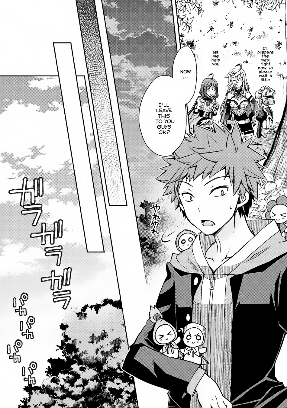 Yankee Wa Isekai De Seirei Ni Aisaremasu. Chapter 9 page 11 - Chapter 9