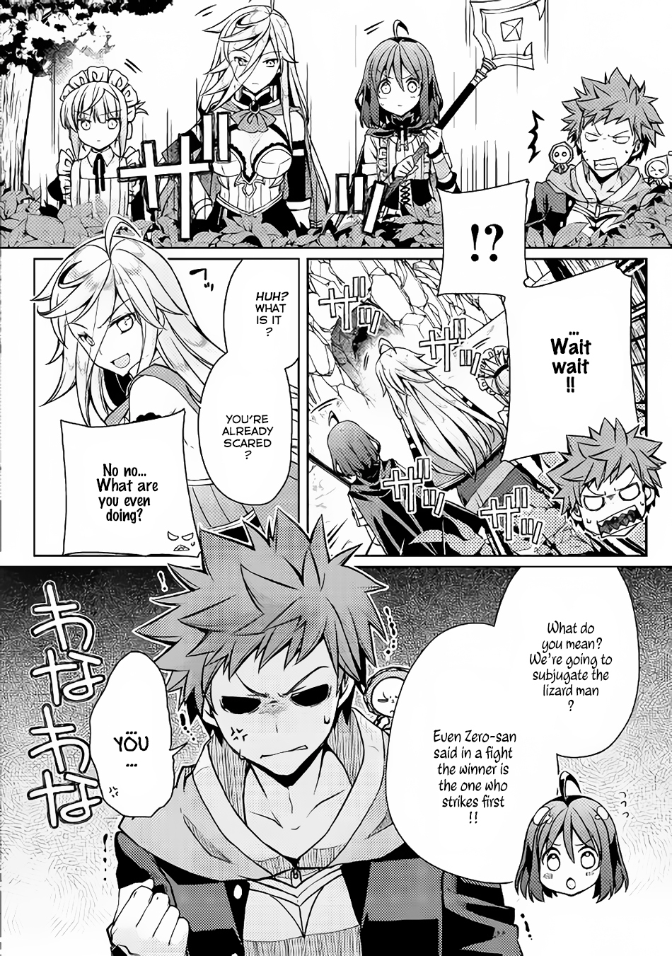 Yankee Wa Isekai De Seirei Ni Aisaremasu. Chapter 9 page 17 - Chapter 9