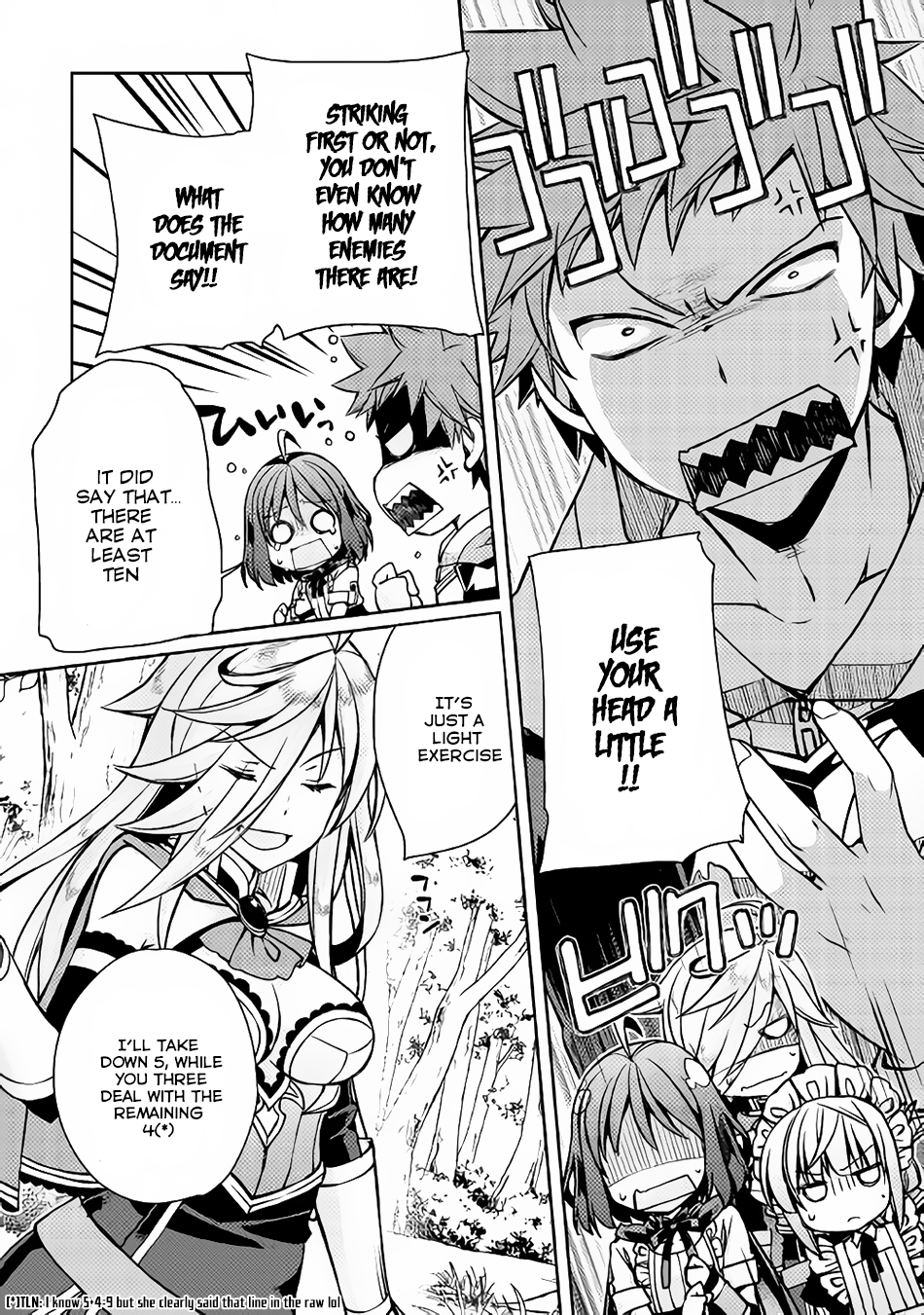Yankee Wa Isekai De Seirei Ni Aisaremasu. Chapter 9 page 18 - Chapter 9