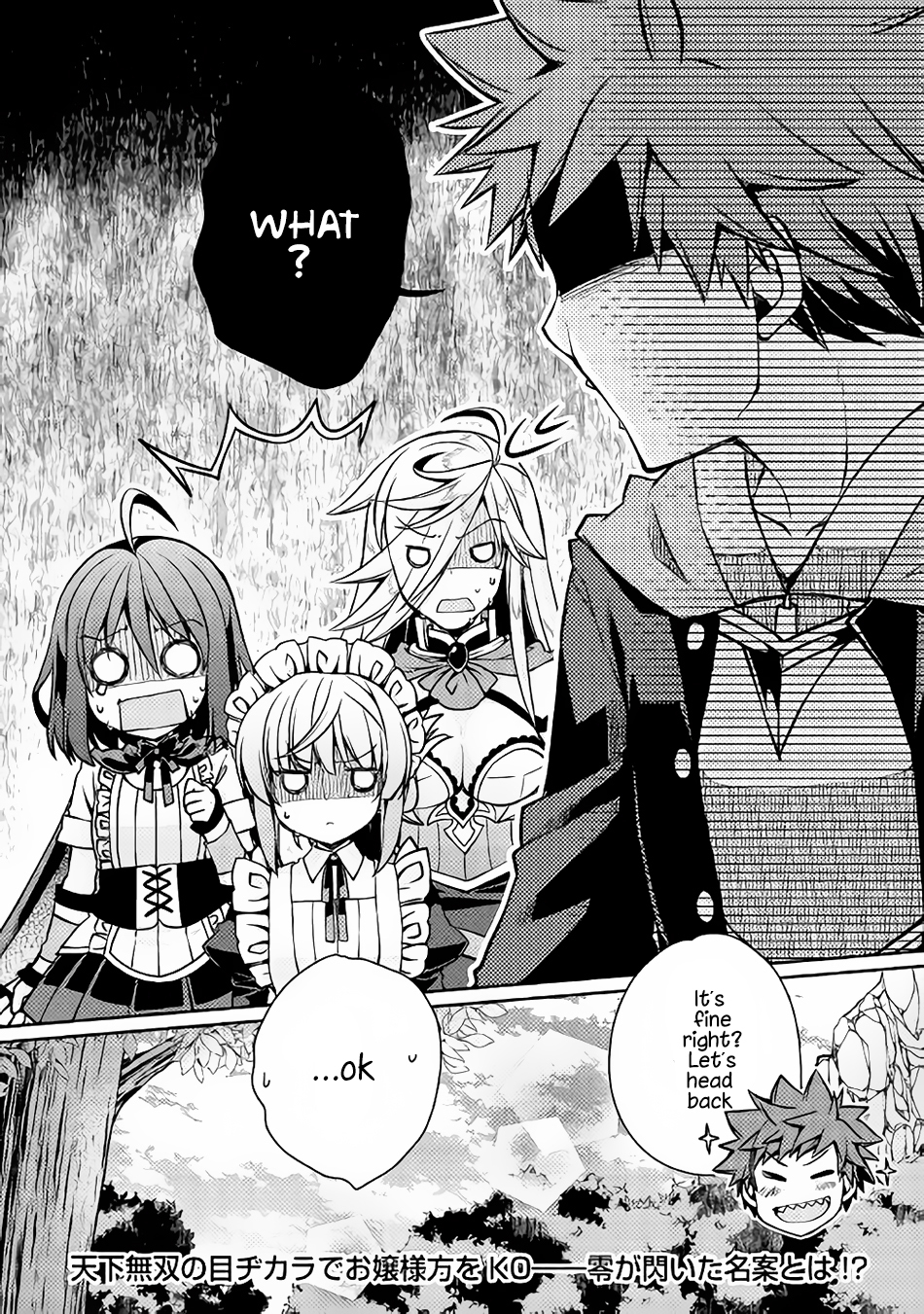 Yankee Wa Isekai De Seirei Ni Aisaremasu. Chapter 9 page 21 - Chapter 9
