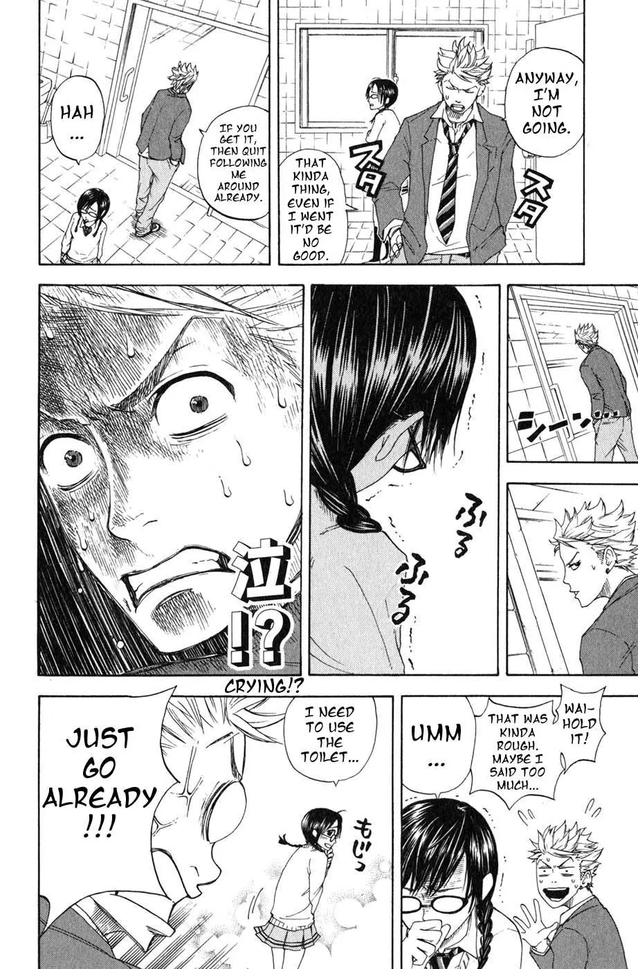 Yanki-kun to Megane-chan Chapter 0.1 page 10 - Chapter 0.1: Stand (Prologue)