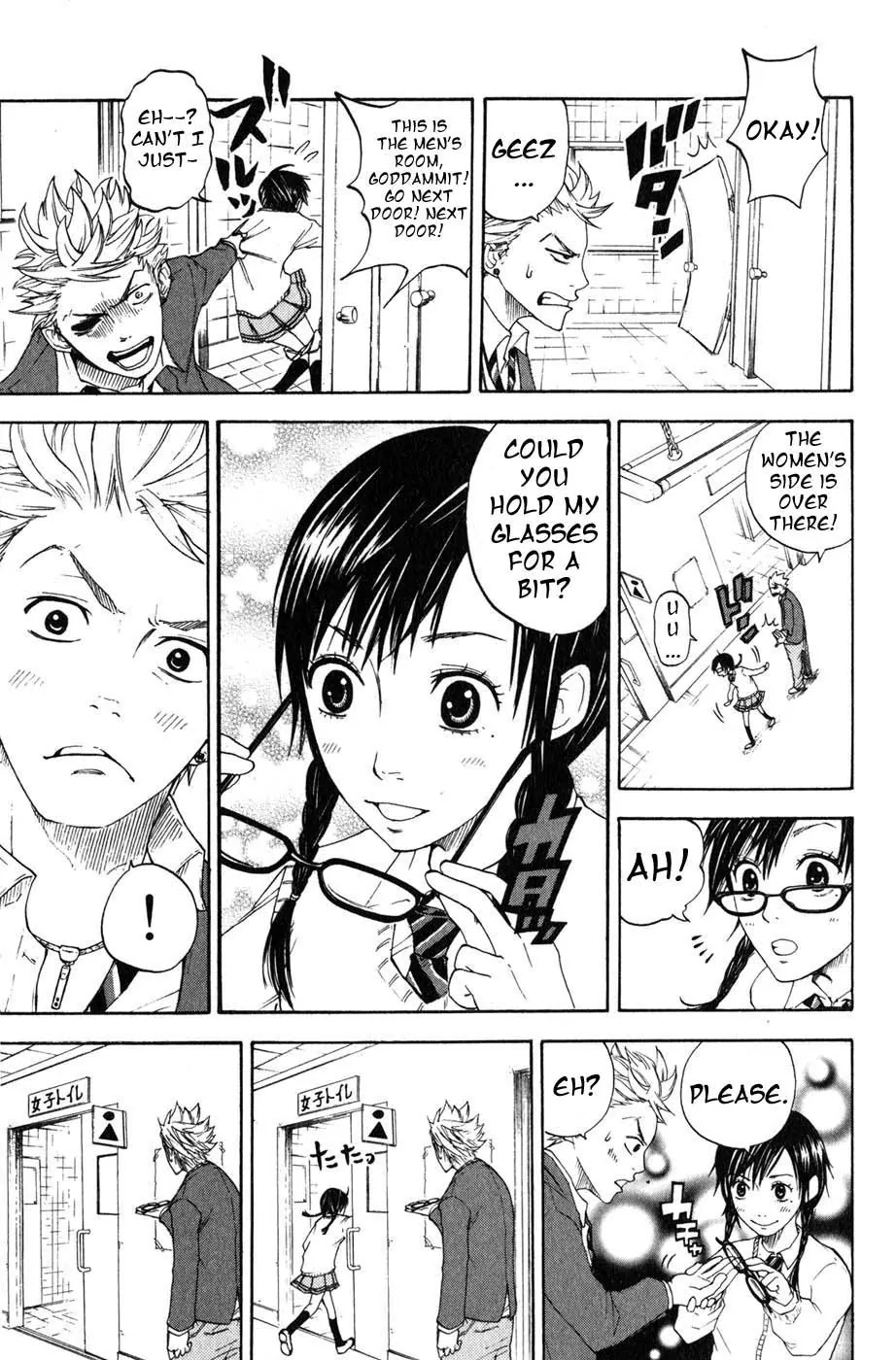 Yanki-kun to Megane-chan Chapter 0.1 page 11 - Chapter 0.1: Stand (Prologue)
