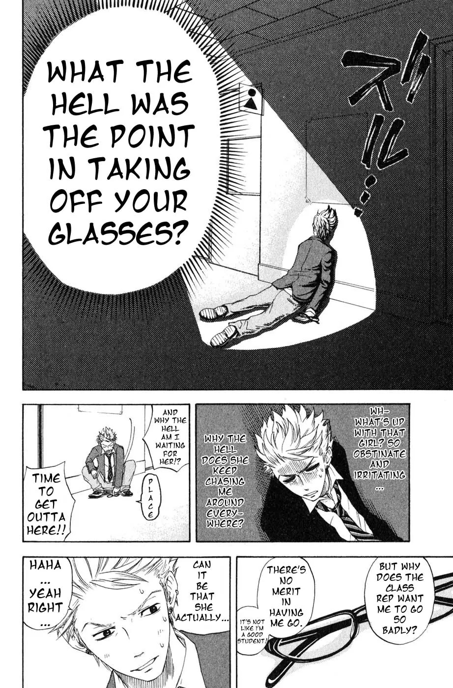 Yanki-kun to Megane-chan Chapter 0.1 page 12 - Chapter 0.1: Stand (Prologue)