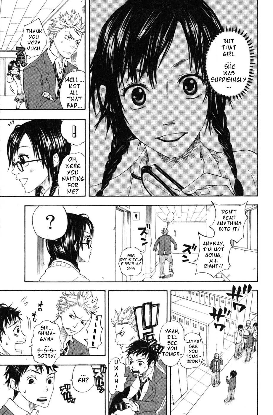 Yanki-kun to Megane-chan Chapter 0.1 page 13 - Chapter 0.1: Stand (Prologue)