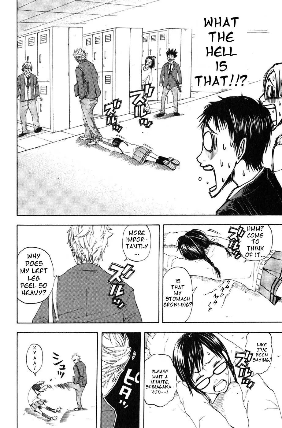 Yanki-kun to Megane-chan Chapter 0.1 page 14 - Chapter 0.1: Stand (Prologue)