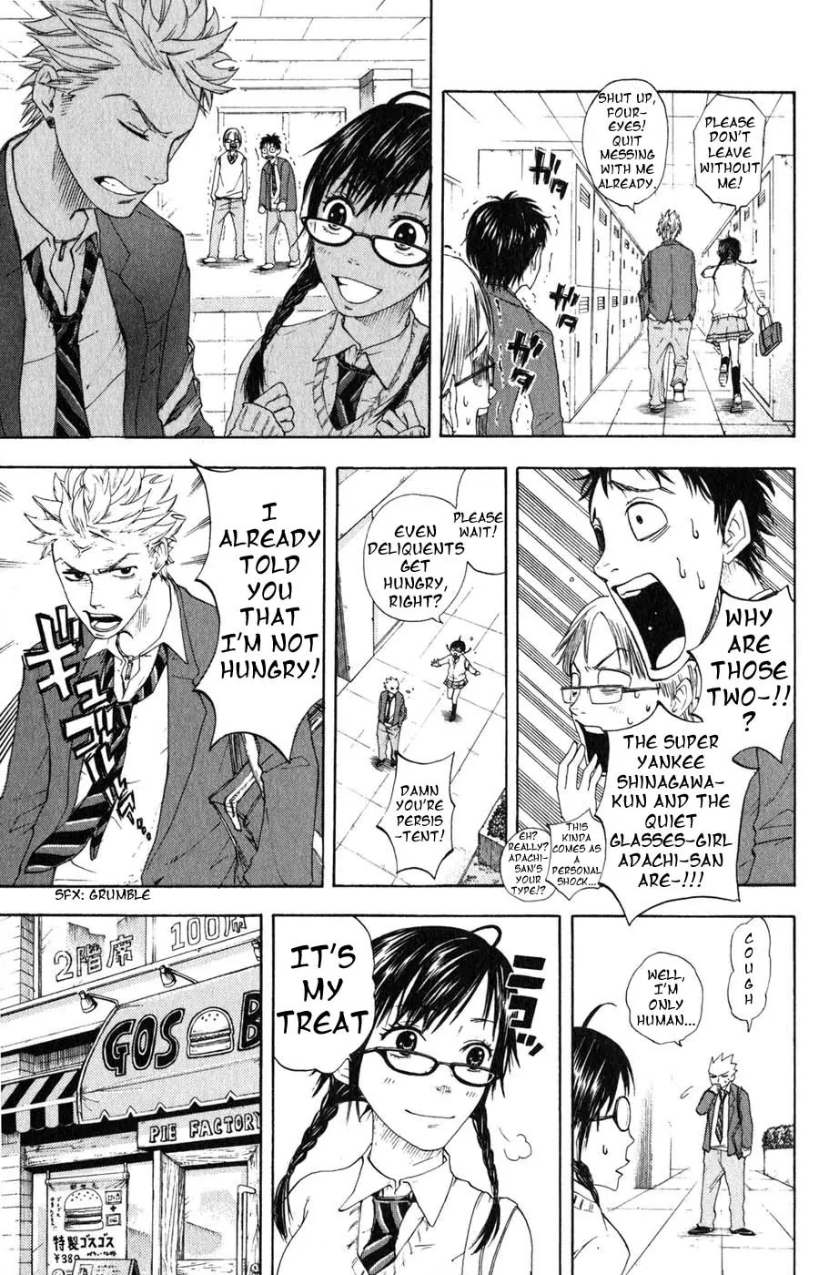 Yanki-kun to Megane-chan Chapter 0.1 page 15 - Chapter 0.1: Stand (Prologue)