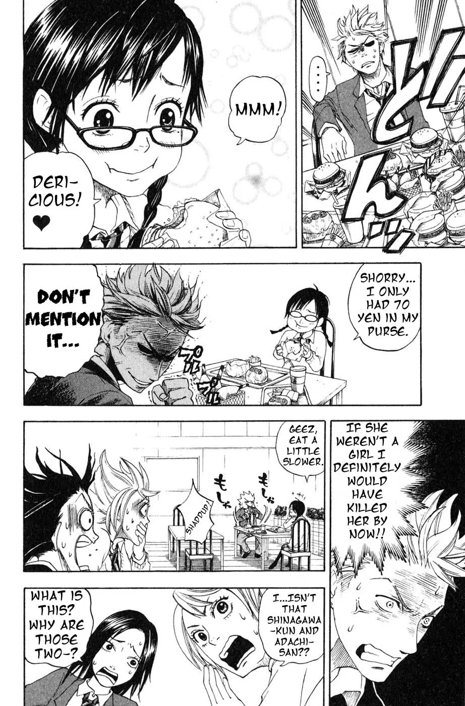 Yanki-kun to Megane-chan Chapter 0.1 page 16 - Chapter 0.1: Stand (Prologue)