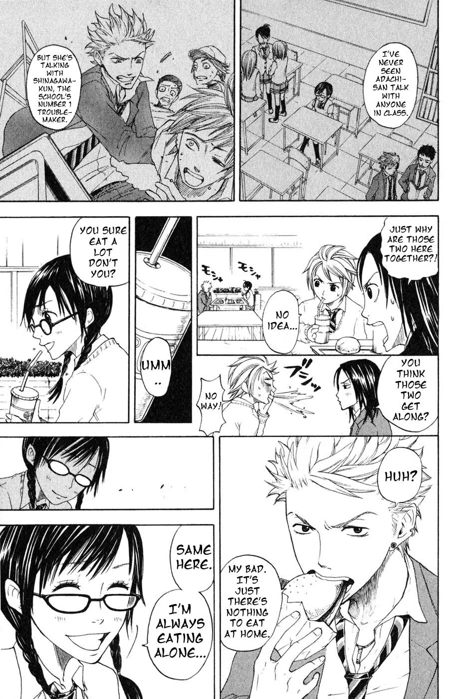 Yanki-kun to Megane-chan Chapter 0.1 page 17 - Chapter 0.1: Stand (Prologue)