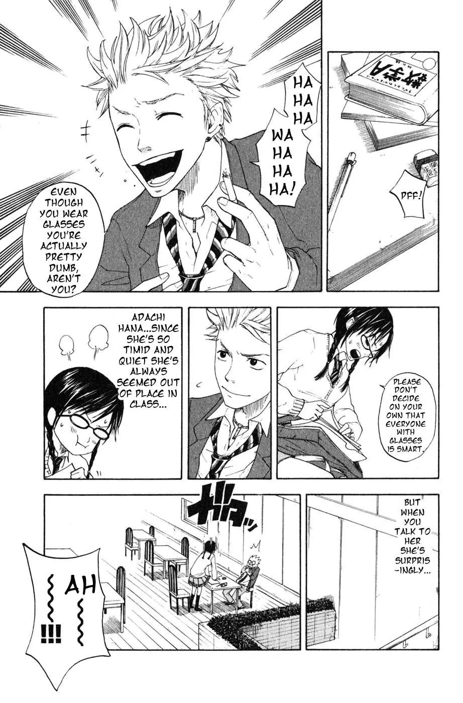 Yanki-kun to Megane-chan Chapter 0.1 page 21 - Chapter 0.1: Stand (Prologue)