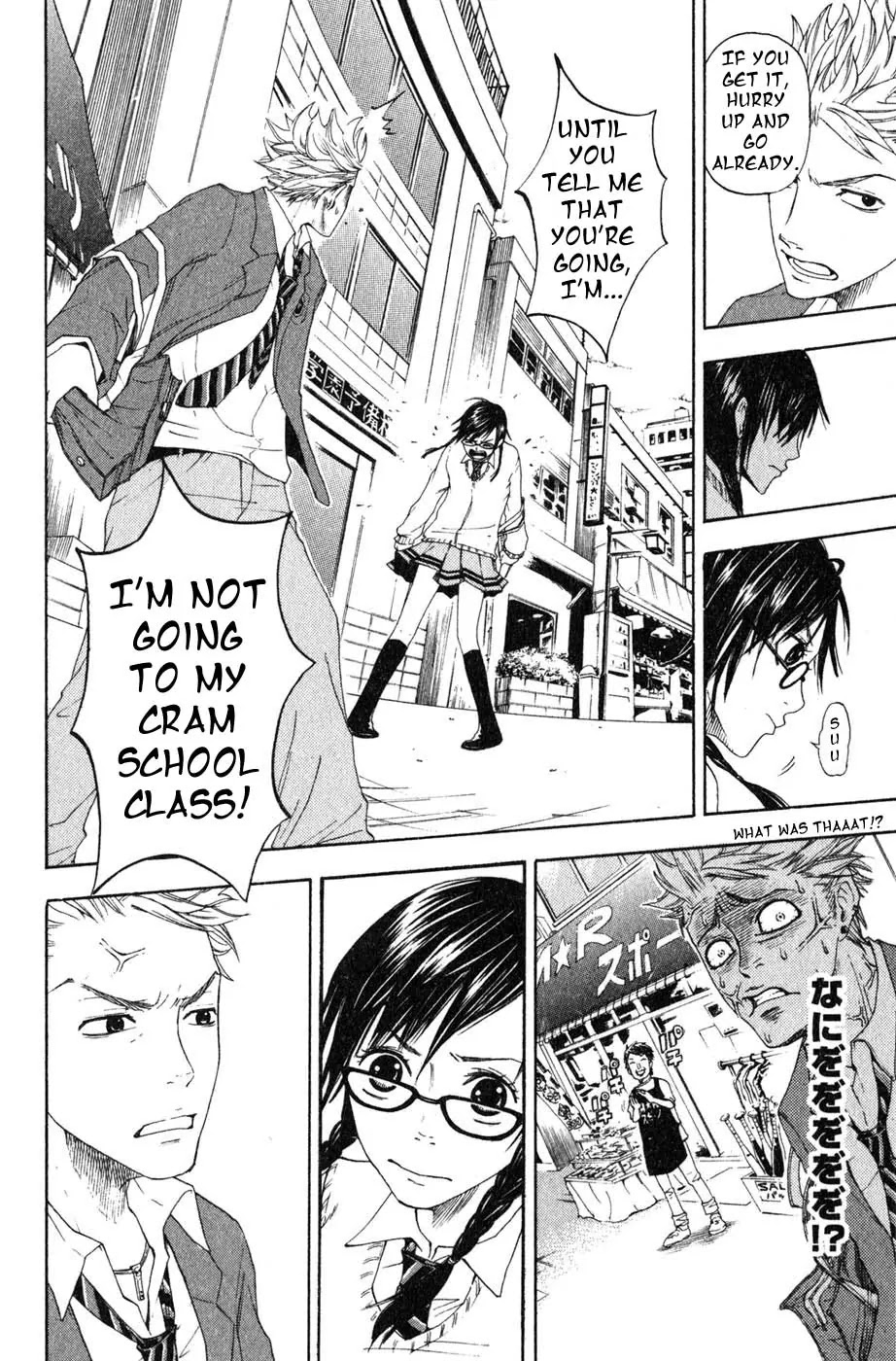 Yanki-kun to Megane-chan Chapter 0.1 page 24 - Chapter 0.1: Stand (Prologue)