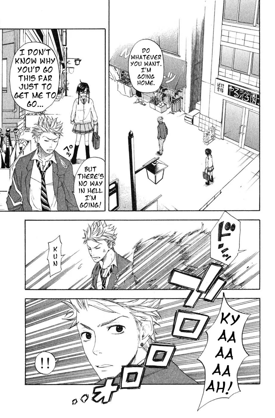 Yanki-kun to Megane-chan Chapter 0.1 page 25 - Chapter 0.1: Stand (Prologue)