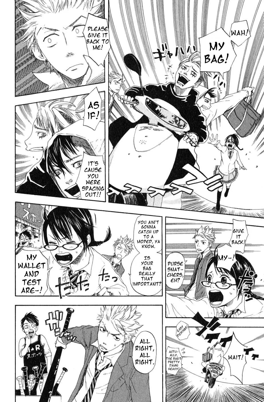 Yanki-kun to Megane-chan Chapter 0.1 page 26 - Chapter 0.1: Stand (Prologue)