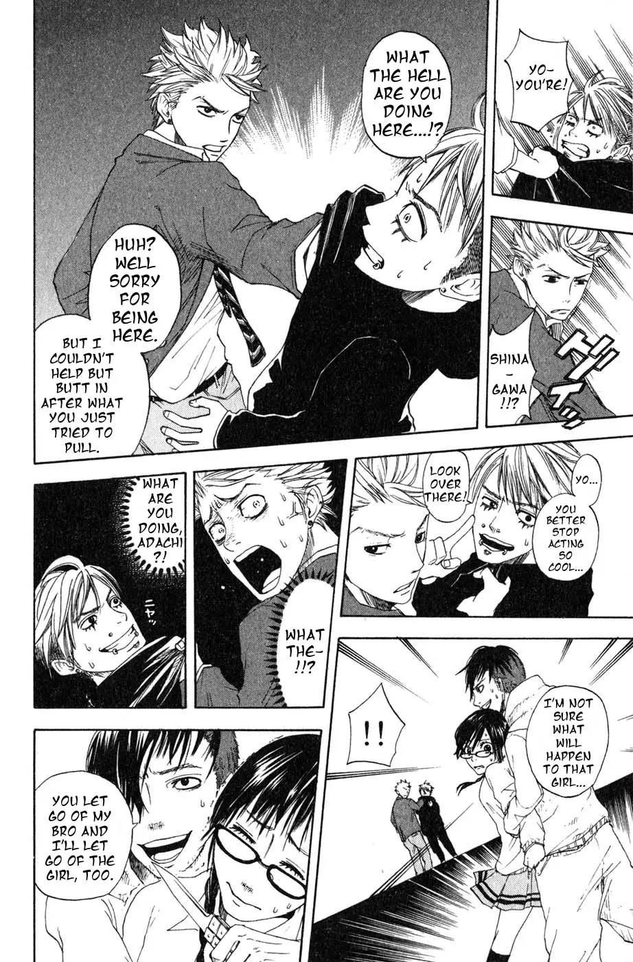Yanki-kun to Megane-chan Chapter 0.1 page 28 - Chapter 0.1: Stand (Prologue)