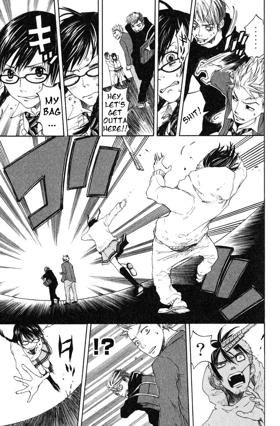 Yanki-kun to Megane-chan Chapter 0.1 page 29 - Chapter 0.1: Stand (Prologue)