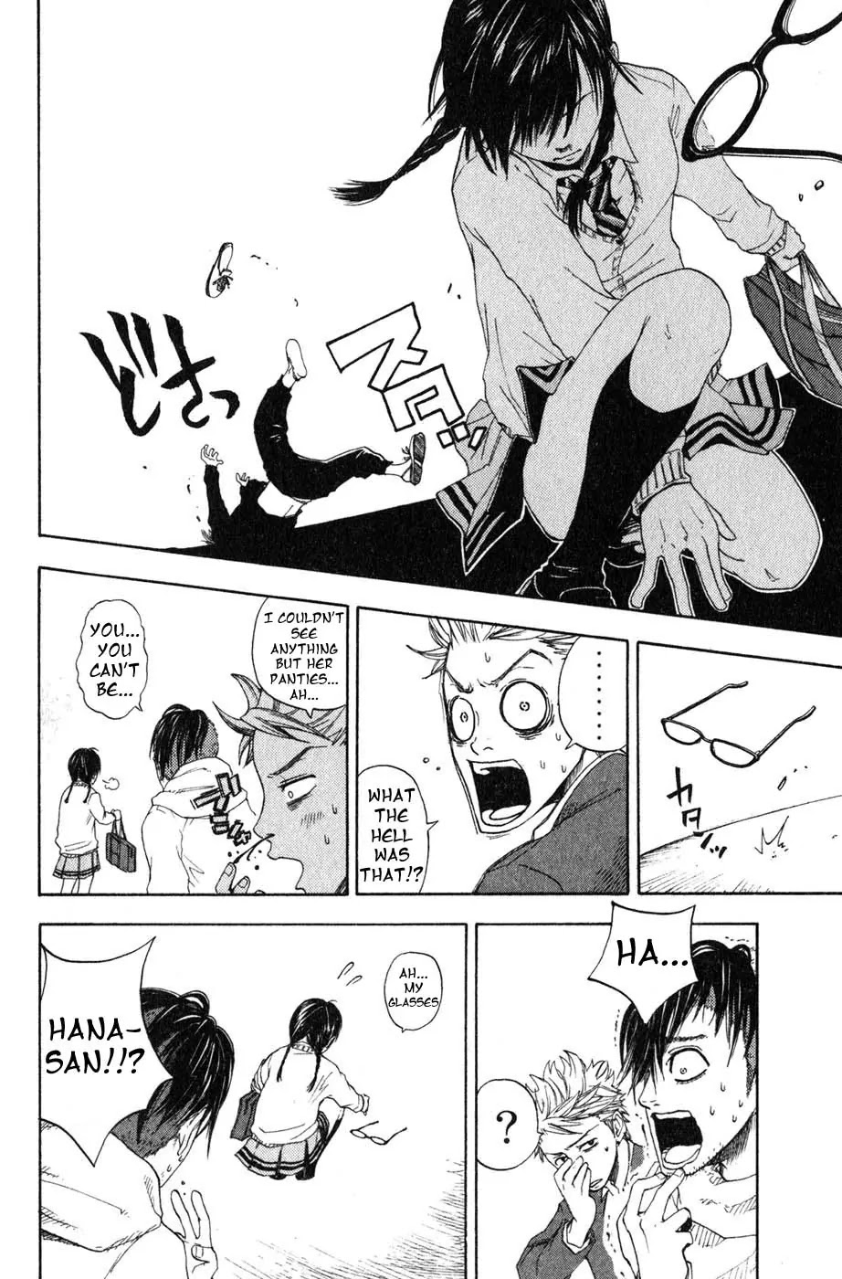 Yanki-kun to Megane-chan Chapter 0.1 page 31 - Chapter 0.1: Stand (Prologue)